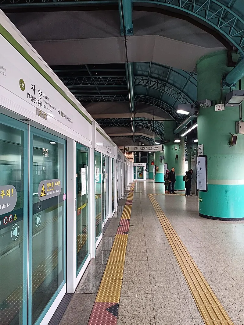 Jayang Station