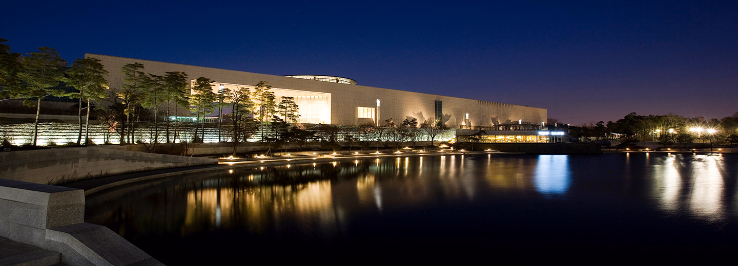 National Museum of Korea