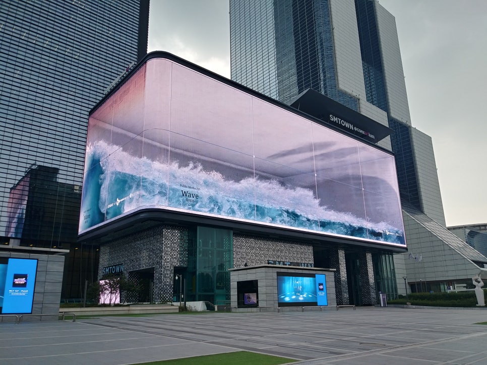 Samsung Station (Exit 6, Trade Center)