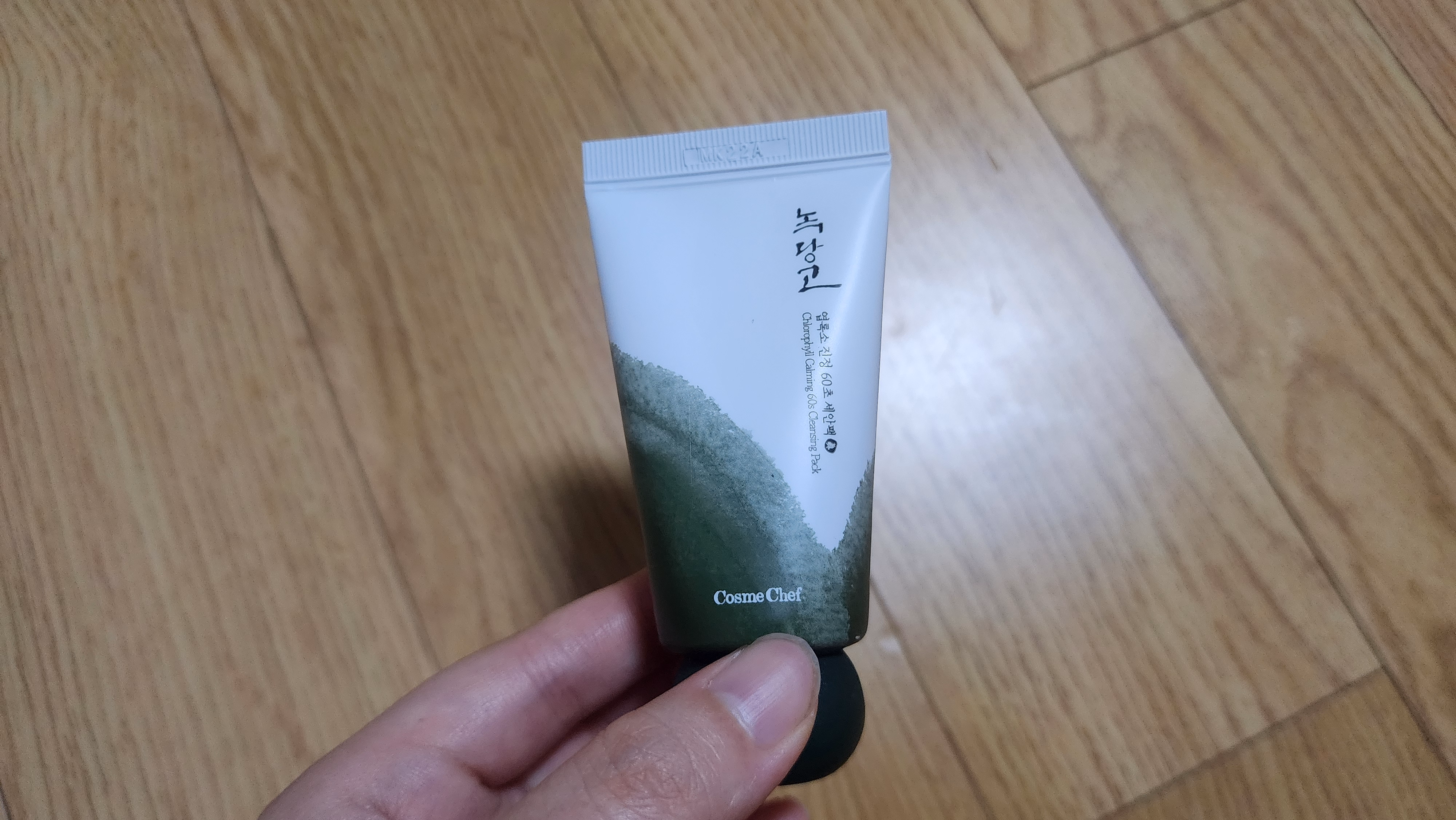 Nokdango sample kit