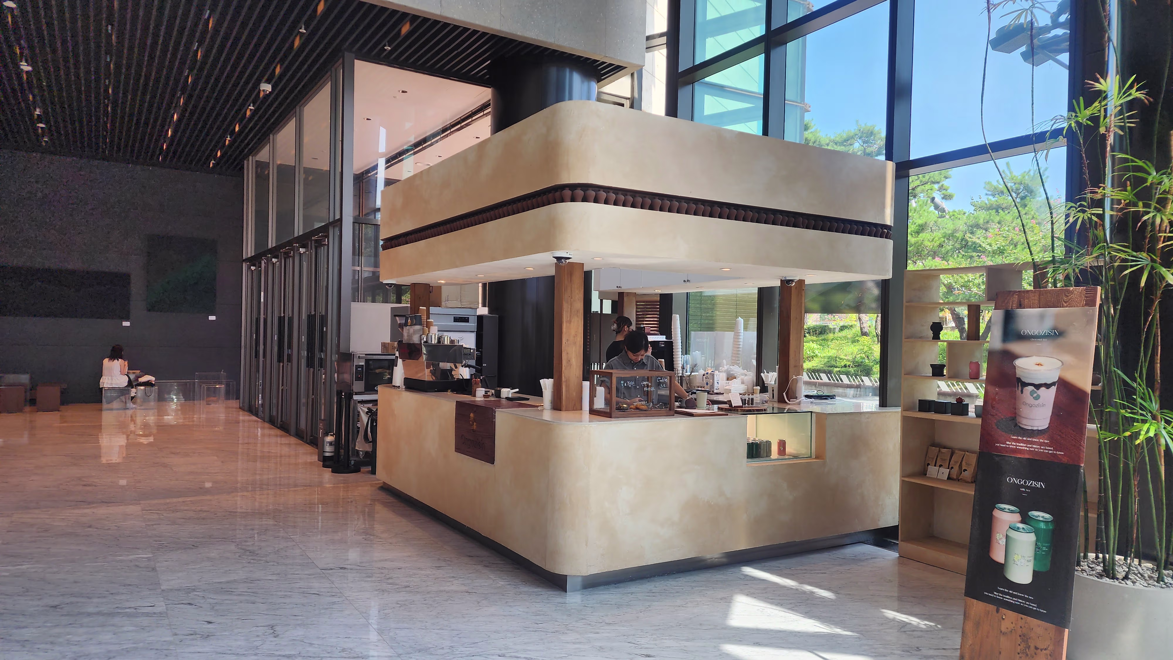 Mostrador Ongojisin D-Cube Office