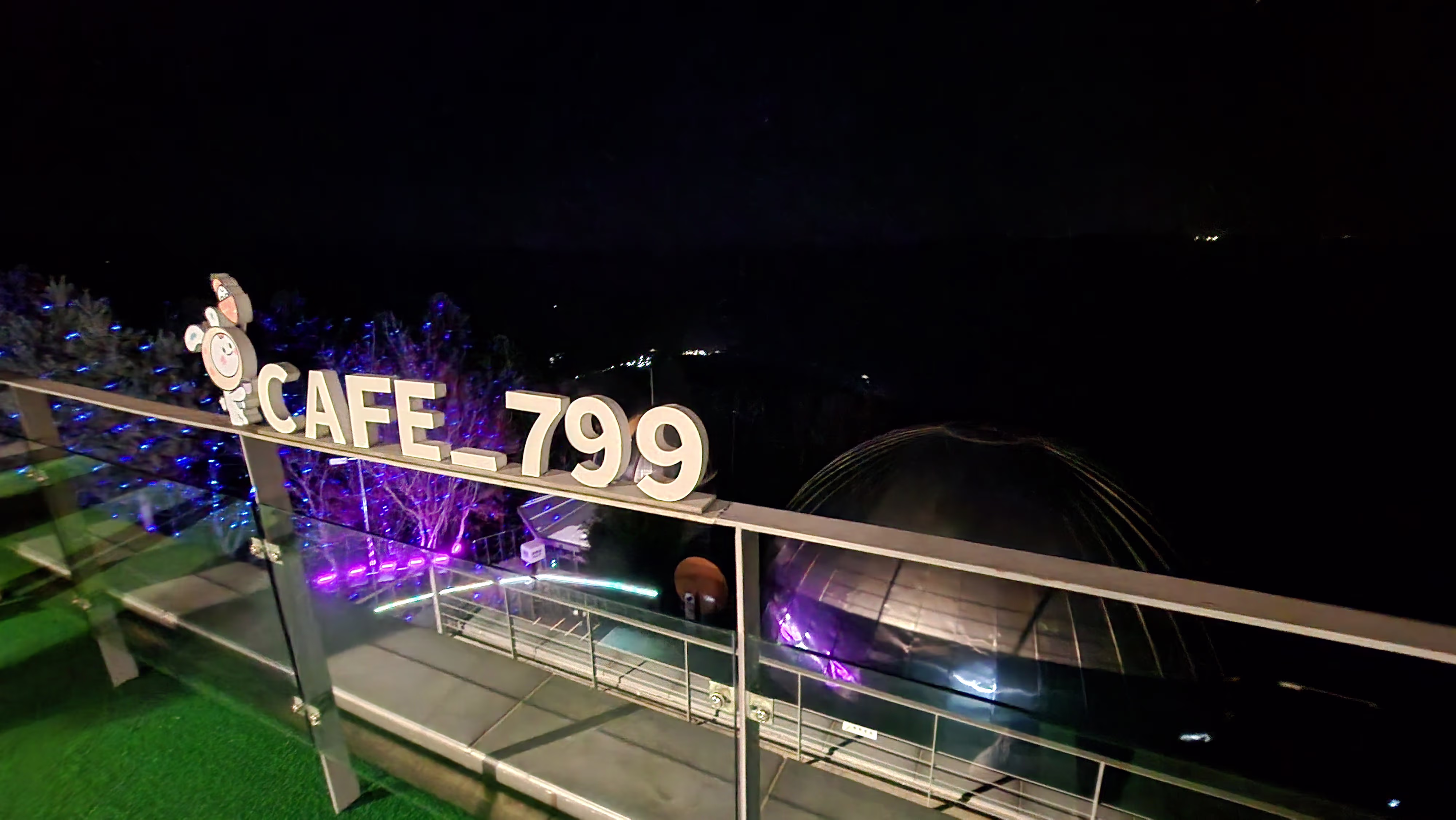 Cafe 799 at Byeolmaro Observatory