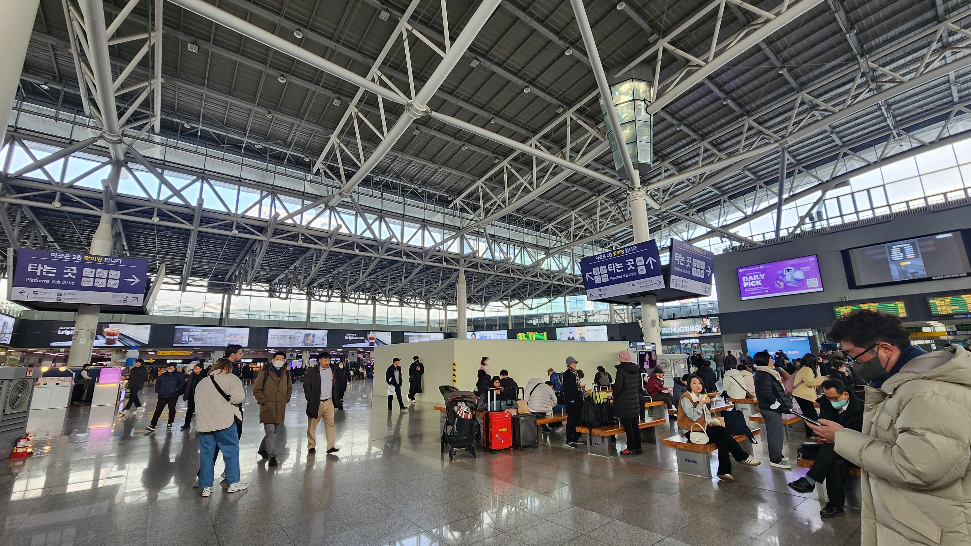 부산역