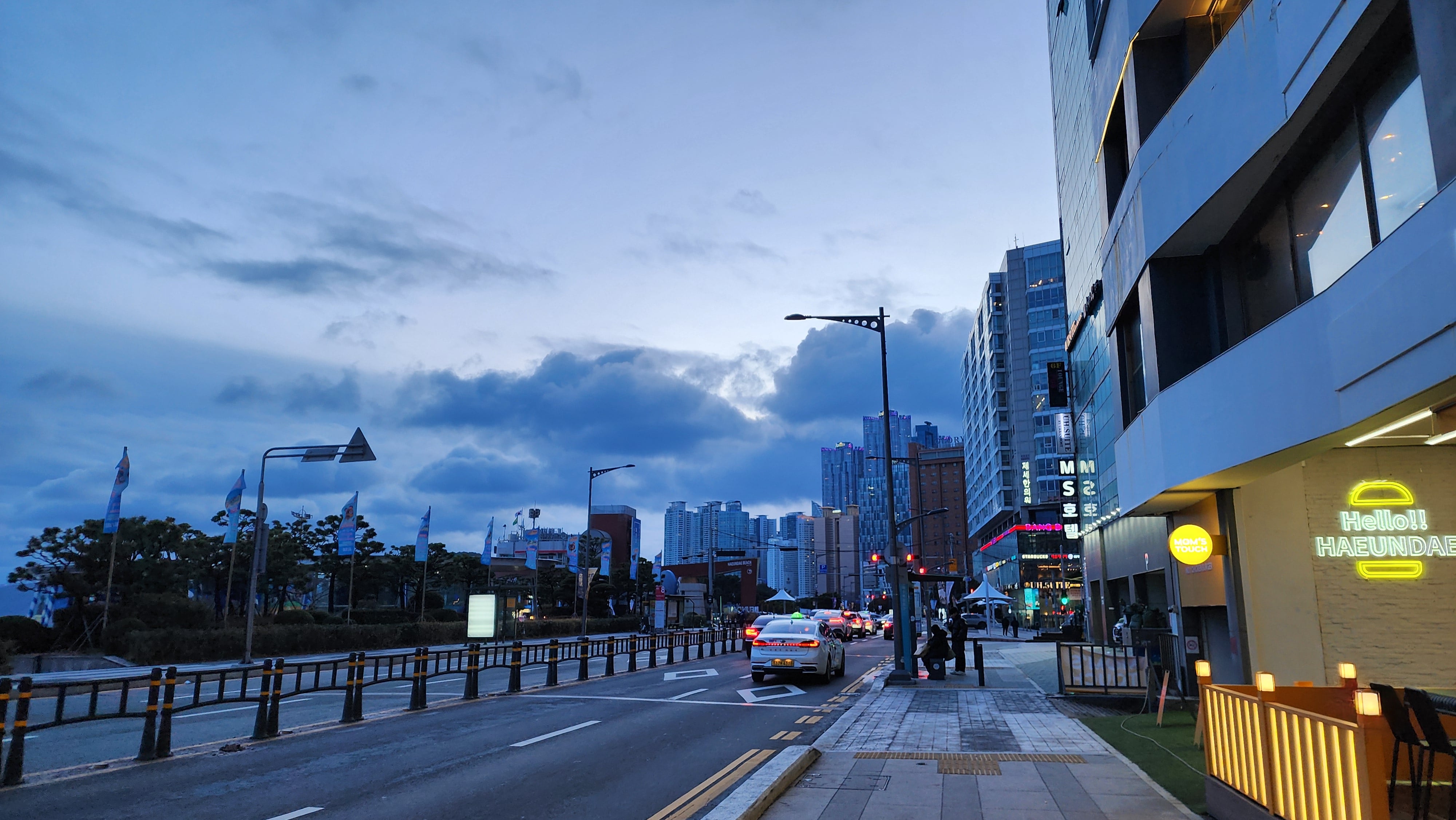 부산길거리