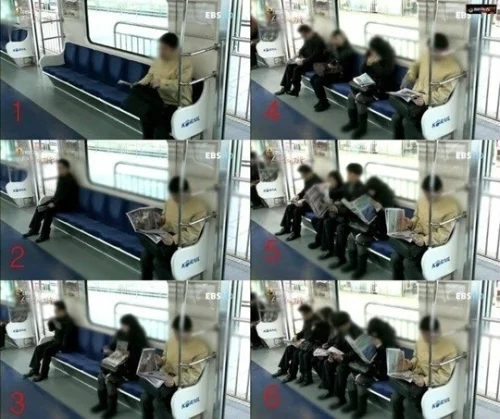한국 지하철 앉는 순서